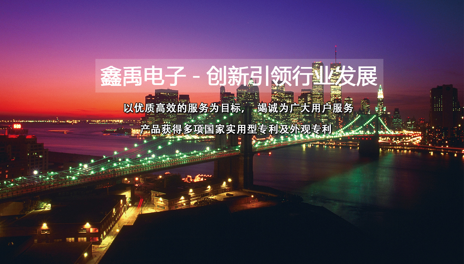 阴道被大鸡巴操在线观看福州led灯具